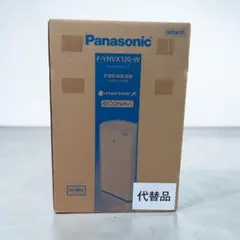 2026年最新】panasonic 除湿機 リコールの人気アイテム - メルカリ