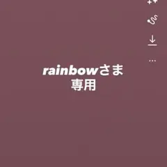 ホワイトゴールド1ブラックシルバー1