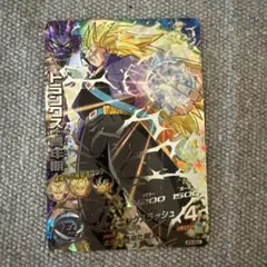 2026年最新】H3-SEC トランクスの人気アイテム - メルカリ