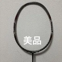 Item thumbnail for item 2ff05902-c490-47dd-8c5d-bb9f1e83f431