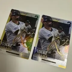値下げ！阪神タイガース 大山悠輔 通算100本塁打記念カード - メルカリ
