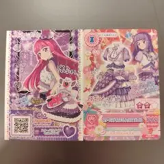 アイカツ プリパラ 北条そふぃ 氷上スミレ 入場特典