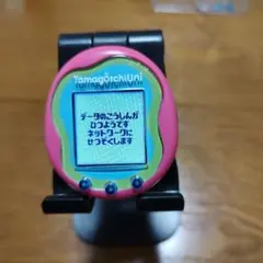 【miyu.*様専用】たまごっちUNI　ピンク ※ジャンク品