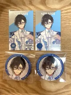 にじさんじ　【8th Anniversary】　四季凪アキラセット