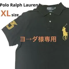 ポロラルフローレン ポロシャツ 半袖 ビッグポニー 刺繍ロゴ ブラック XL