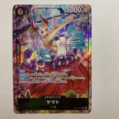 2026年最新】ワンピースカードゲーム ヤマトパラレルの人気アイテム