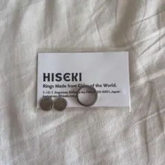 HISEKI コインリングのサムネイル