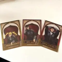 怪獣8号　ロフト特典