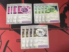 ワザマシン、エヴォリューション、デヴォリューション、エナジーターボ　各４枚