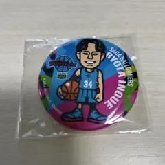 2026年最新】井上諒汰の人気アイテム - メルカリ