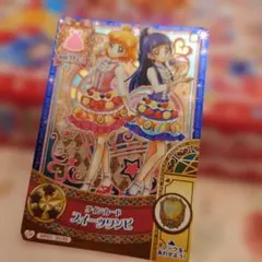 ドキドキプリキュア DCD データカードダス PS - メルカリ