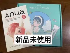 ANUA ビタミンセット 真夏のスィートドロップ 新しい風の吹く方へ