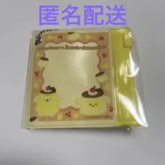 サンリオ　オリジナルミニポーチチャーム　ポムポムプリン1個 セブンイレブン