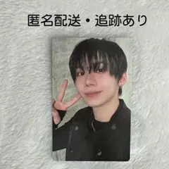 AHOF weverse フォトブック 特典 トレカ パクハン AHOF weverse フォトブック 特典 トレカ パクハン - メルカリ