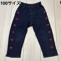 micorrid ミコリッド　ハート　デニム