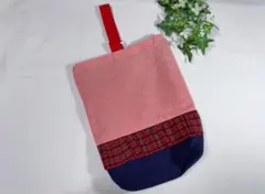 31.靴袋　シューズ袋　シューズケース　ハンドメイド