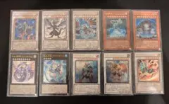 あ*び様 遊戯王 7期以降 旧レリーフまとめ売り アルティメットレア