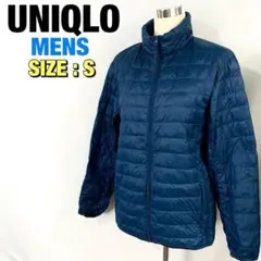 UNIQLO メンズ ウルトラライトダウンジャケット size S ブルー