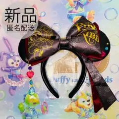 新品　ディズニー　パイレーツ　カリブの海賊　ミニー　カチューシャ