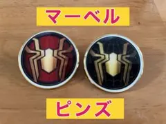 happyくじマーベル スパイダーマン ピンズ 2個セット