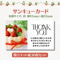 Item thumbnail for item a9474516-770e-4b1e-a5e8-876224531884