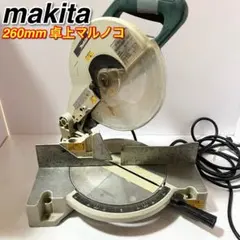 2026年最新】マキタ LS1012の人気アイテム - メルカリ