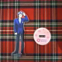 2026年最新】設楽聖司 アクリルスタンドの人気アイテム - メルカリ