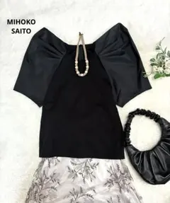 【美品】MIHOKO SAITO パフスリーブカットソー　ブラック　手洗い可　Ｓのサムネイル
