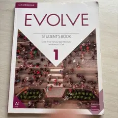 EVOLVE 1 STUDENT'S BOOK
