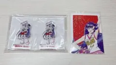 美少女戦士セーラームーン　セーラーマーズ