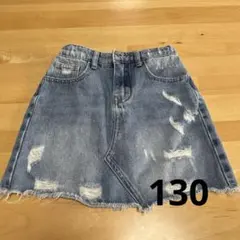 デニムダメージスカート　130