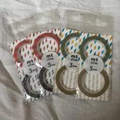 全て新品未開封★ mt slim 2本セット　4点セットのサムネイル