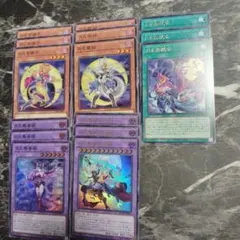 月光 ムーンライト デッキパーツ 新規パーツ 5種類3枚ずつ