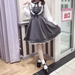 Item thumbnail for item bf274114-0d27-41d8-bb42-66ecde886cba