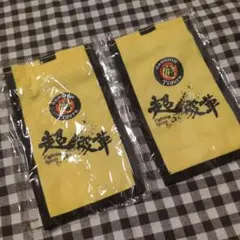 阪神タイガース　 応援グッズ　チケットホルダー　2セット