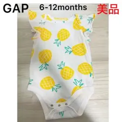 美品 GAP gapbaby 半袖 ロンパース ボディスーツ パイナップル