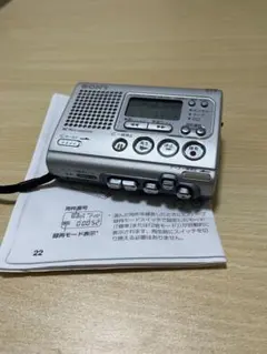 2026年最新】sony tcm-ic100の人気アイテム - メルカリ