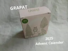 mayu様 リクエスト 2点 まとめ商品