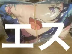 深海奏汰 GiGO ビッグクッション あんスタ あんさんぶるスターズ