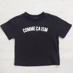 コムサ 半袖Tシャツ 100㎝ ブラック コムサイズム ベビー キッズのサムネイル