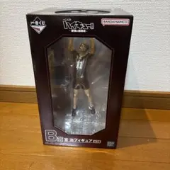 ハイキュー!! 一番くじ B賞フィギュア 宮治