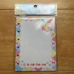 Item thumbnail for item 81b4cda7-d17f-4f75-b62a-3ec8048b8900