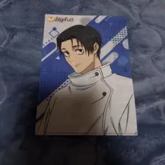 呪術廻戦 乙骨憂太 クリアファイル ジョイフル