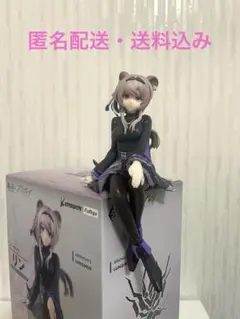 アークナイツ ヌン リン ぬースト箱無しのサムネイル