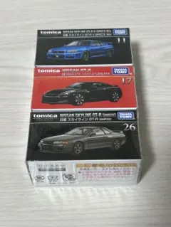 トミカプレミアム GT-R 3台セット