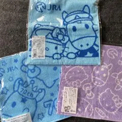 JRA☆ターフィー&ハローキティ　ハンドタオル3枚セット