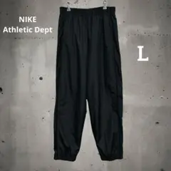 8j8 ナイキ Athletic Dept ナイロン パンツ グレー メンズ L