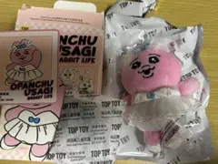 TOPTOY バレエおぱんちゅうさぎ