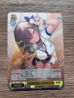 ヴァイスシュヴァルツ NIKKE S117-003SP “友だちと一緒なら!” - メルカリ