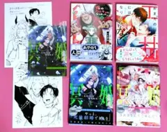 ❁⃘ROM❁⃘ プロフ必読様 リクエスト 2点 まとめ商品 - メルカリ